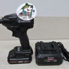 🌲【電動工具】入荷 新品 京セラ18V 2Ah BIDZ-20 【地域最大級電動工具売り場高価買取アールワン田川】の画像
