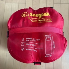 秋冬用シュラフ２つ
　Snugpak sleeper expeditionの画像