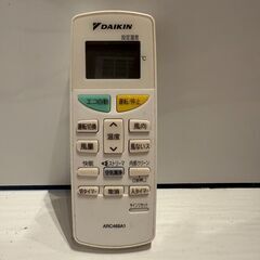 218　DAIKIN　2013年製エアコン　12～14畳用　整備済みの画像