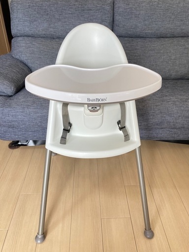 【最終値下げ】ベビービョルン BABYBJORN　ハイチェア　ハーネス付き