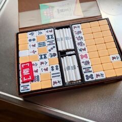 麻雀牌お譲りしますの画像