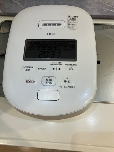 象印炊飯器　NW-NA10 WA　2025年製です。
