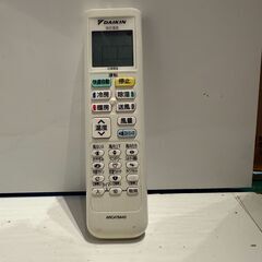 219　DAIKIN　2018年製エアコン　10～12畳用　整備済みの画像