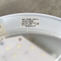NEC照明器具 RE0208 LEDシーリングライト リモコン付き HLDZ12604 20年製 12畳用 25i菊の画像