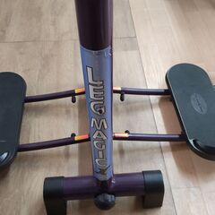 レッグマジック(LEG MAGIC)の画像