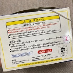 未使用 未開封 ドロンジョ　タツノコキャラクター フィギュアの画像
