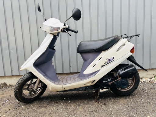 ★スーパーディオ★af27⭐︎タイヤばり溝ホワイト⭐︎原付　2スト　兵庫　関西　全国発送かの