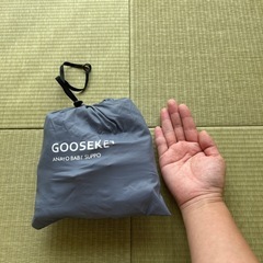 抱っこ紐　グスケット　gooseketの画像