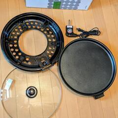 レギュール ホットプレート36cmの画像