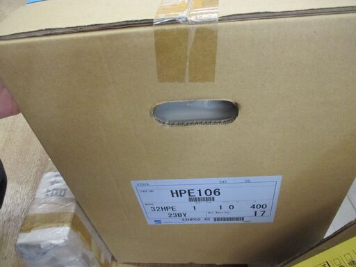 エバラ 荏原 32HPE0.4S HPE106 浅井戸ポンプ 未使用品 ※箱破れ有 フレッシャーミニ 【ハンズクラフト宜野湾店】