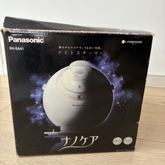 パナソニック　ナノケア　の画像