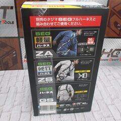 タジマ Tajima AIJR150 ランヤードダブル 未使用品 【ハンズクラフト宜野湾店】の画像