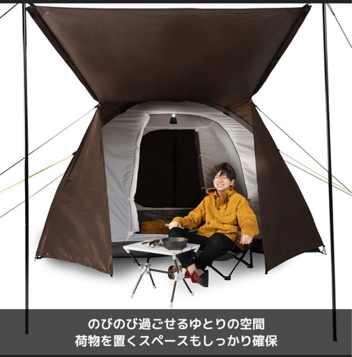 10/末に処分します【廃盤】ワークマン ワイドミシックドームテントAG 4人用