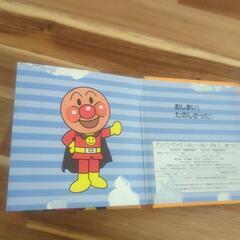 ⭐無料⭐赤ちゃん向け絵本の画像