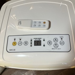 ナカトミ移動式エアコンMAC-２０の画像