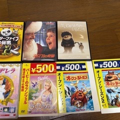 DVD21枚セットの画像