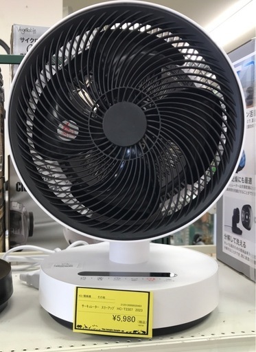 ジモティ割引有☆【ジャングルジャングル岸和田店】YAMAHA 携帯発電機