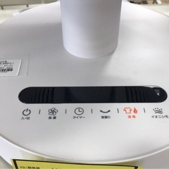 ジモティ割引有★【ジャングルジャングル岸和田店】サーキュレーター　スリーアップ　HC-T2307　2023年製　南大阪 岸和田市 貝塚市 泉佐野市 和泉市 忠岡町 熊取町の画像