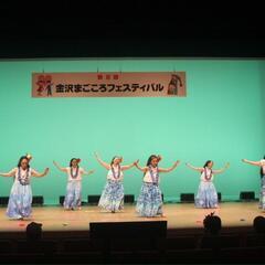 フラ　ゆっくりと➰❤️の画像