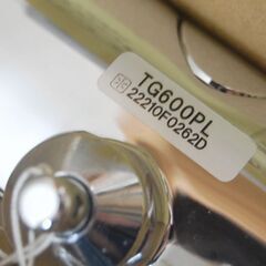 保管品 TOTO フラッシュバルブ 不凍結 小便器洗浄弁 TG600PL 13mm トイレ トートー 札幌市 清田区 平岡の画像
