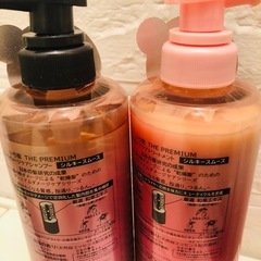 いち髪プレミアム シャンプー & トリートメントの画像