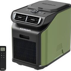 【限定1台】ポータブルエアコン PA600除湿機能 工事不要 防災 熱中症対策の画像