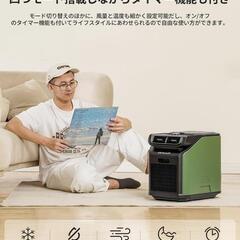 【限定1台】ポータブルエアコン PA600除湿機能 工事不要 防災 熱中症対策の画像
