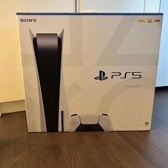 本日限定、備品・箱完備プレイステーション5の画像