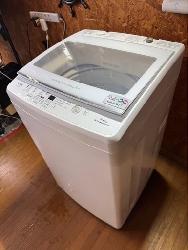 I0111   AQUA アクア　洗濯機　7kg 2022年