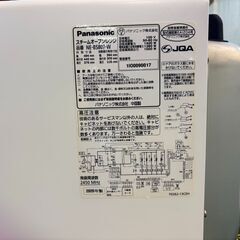 【愛品館八千代店】Panasonic　パナソニック　2020年製　オーブンレンジ　ビストロ　NE-BS807の画像