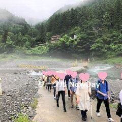 🍃御岳渓谷めぐりの散策コン！🌺 アウトドアの恋活・友達作り…