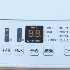 🔴山口市、4.5kgハイセンス¥24800位⇒2021年製¥11000🔴美品・保証付きの画像