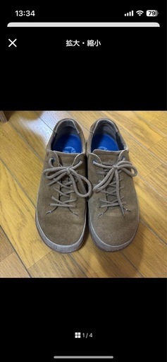 Birkenstock ブラウン スエードシューズ 38