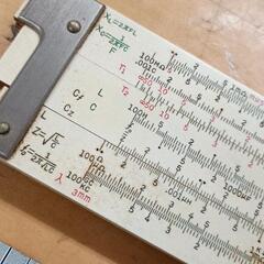 0903-059 ヘンミ 計算尺の画像