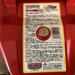 Emerson EM-121ガソリン携行缶    
20ℓ【未使用】 の画像