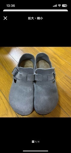 BIRKENSTOCK ビルケンシュトック　38 LONDON