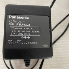 【Panasonic】 パナソニック KX-HCM1 ネットワークカメラ 監視カメラ 防犯カメラ セキュリティ Webサーバー内蔵 A0304の画像