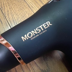 美品 KOIZUMI モンスター ドライヤー ブラックの画像