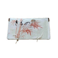 新品未使用 高級袋帯 正絹 清風庵銘入り 第一祥水文 礼装用 フォーマル 訪問着の画像