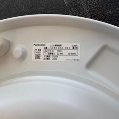 【LEDシーリングライト】【パナソニック】【8畳】2025年製★6ヶ月保証付き クリーニング済み【管理番号10309】町の画像