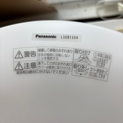 【LEDシーリングライト】【パナソニック】【8畳】2025年製★6ヶ月保証付き クリーニング済み【管理番号10309】町の画像