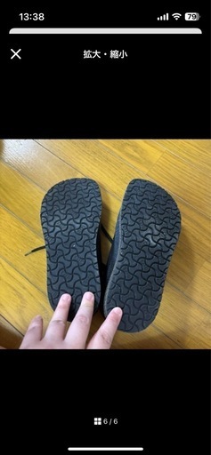 ビルケンシュトック ブラック スエード レースアップシューズ