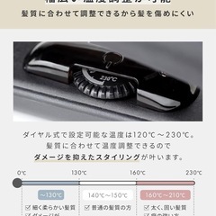 ！受け渡し者決定！の画像