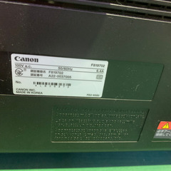 レーザー複合機　あまり使っていませんの画像
