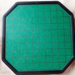 ●ツクダオリジナル エイティーエイト オセロ 日本製 レア物の画像