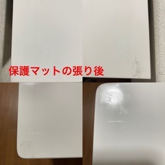 ニトリ　ダイニングテーブルセットの画像