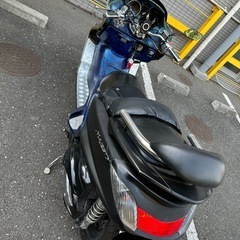グランドマジェスティSG15J(交換も可能です！)の画像