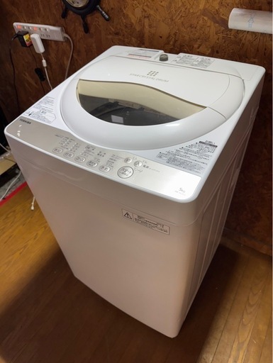 I0116   TOSHIBA 東芝　洗濯機　5kg 2016年