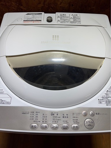 I0116   TOSHIBA 東芝　洗濯機　5kg 2016年