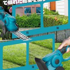 芝生バリカン 充電式 21V 2000mAhバッテリ一 芝刈り機 コードレスの画像